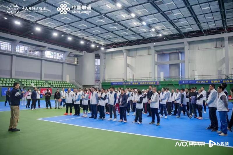开运体育手机APP下载-挥拍逐梦承全运！2026年广东省新春网球邀请赛圆满收官