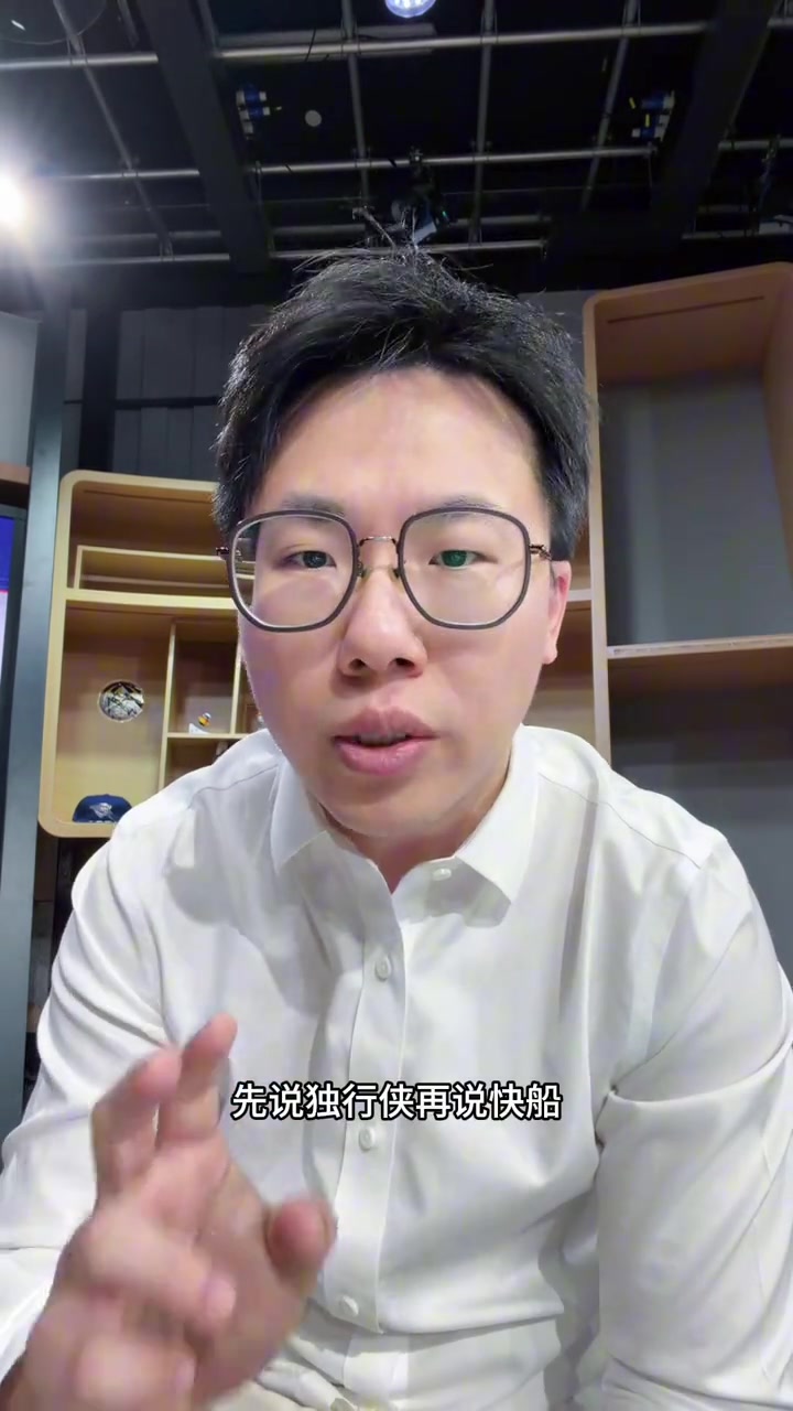 开云-解说：弗拉格三分提升将非常重要 快船轮换期间打得很乱